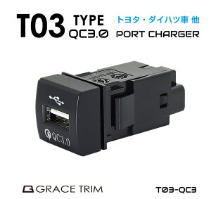 XCb`z[  XCb`z[pl |[g 󂫃|[gp XCb`z[Jo[ XCb` z[ QC3.0 USB  [d|[g pl |[g  g^Ԍn T03^Cv XCb`z