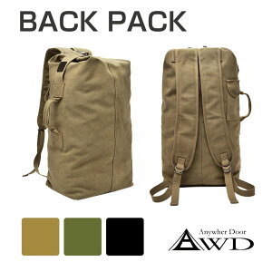 obNpbN Y fB[X e bN oR obO a4 m[gPC |Pbg [ oPc^ AEghA S3F AWD-BP 