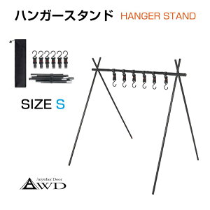 nMObN Lv AEghA nK[bN tbNt   O ^X^h g nK[X^h STCY 6tbN AWD-CTL-S 