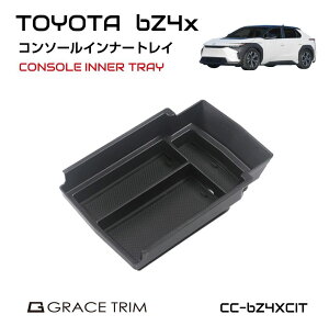 bZ4X \e JX^ p[c ANZT[ R\[{bNX Ci[g[ g^ [{bNX R\[gC TOYOTA bZ4X/SUBARU \e Z^[R\[pCi[gC p