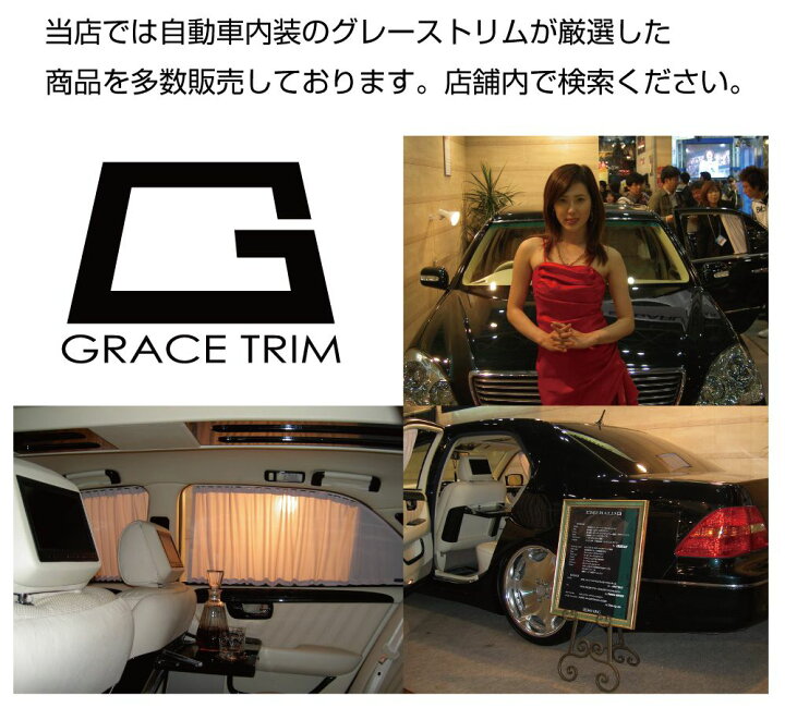 楽天市場】カローラスポーツ カローラツーリング アクセサリー パーツ レザーマット すべり止めシート ポケットマット イントレチャート マット 車種専用設計 TOYOTA カローラ 210系 イントレチャートタイプ ポケットマット 全11ピースセット CC-ICM-CRL メール便 ... 楽天市場】カローラスポーツ カローラツーリング アクセサリー パーツ レザーマット すべり止めシート ポケットマット イントレチャート マット 車種専用設計 TOYOTA カローラ 210系 イントレチャートタイプ ポケットマット 全11ピースセット CC-ICM-CRL メール便 ...