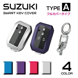 XYL L[P[X X}[gL[P[X ANZT[ XYLV^ Wj[ XCtg SR XeBO[ Wj[ VG \tg Y fB[X | SUZUKI X}[gL[Jo[ ^CvA 