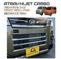 楽天市場】ダイハツ（グリル｜外装・エアロパーツ）：パーツ<車用品<車 
