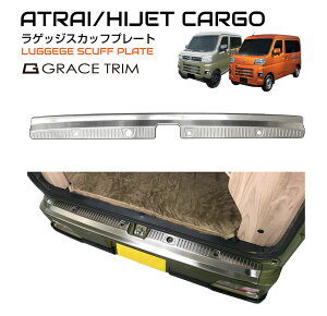Ag[ s700v s700v/s710v p[c JX^ _Cnc AQ[g Anb` QbW A gN Aop[ ی h~ | DAIHATSU ATRAI/HIJET QbWXJbtv[g S2F DAH-LSP 