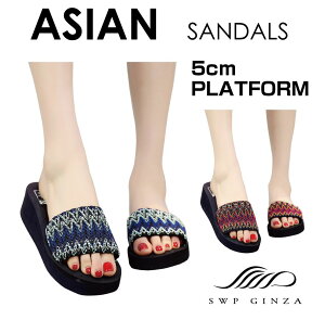 T_ fB[X  5cm GXjbN Jt AWA  킢 ؂ tbg C V[Y AWAT_ 5cm S2F×6TCY FS-AAN01 