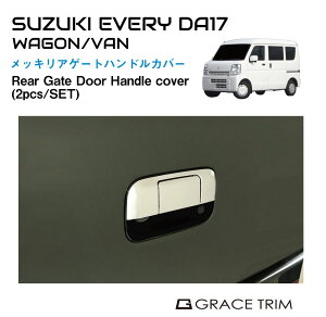 y10/17-10/31܂ŃN[|p10OFF!!zGuC o JX^ p[c GuBS da17w GuCo XYL A hA nh Jo[ hAmu K[jbV AQ[g gN SUZU