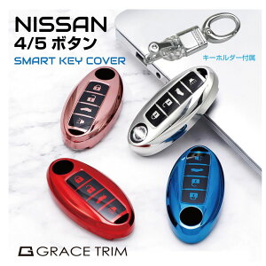Y X}[gL[P[X L[P[X m[g e-Power GNXgC W[N [t t[K XJCC \tg Y fB[X NISSAN X}[gL[Jo[ 4/5{^^Cv {^}[N