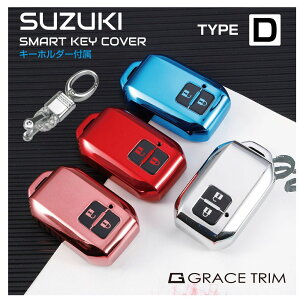 XYL L[P[X X}[gL[P[X SR MH35S MH55S XCtg Wj[ Wj[VG \tg Y fB[X TPU SUZUKI X}[gL[Jo[ ^CvD {^}[N S4F KC6-SZD [