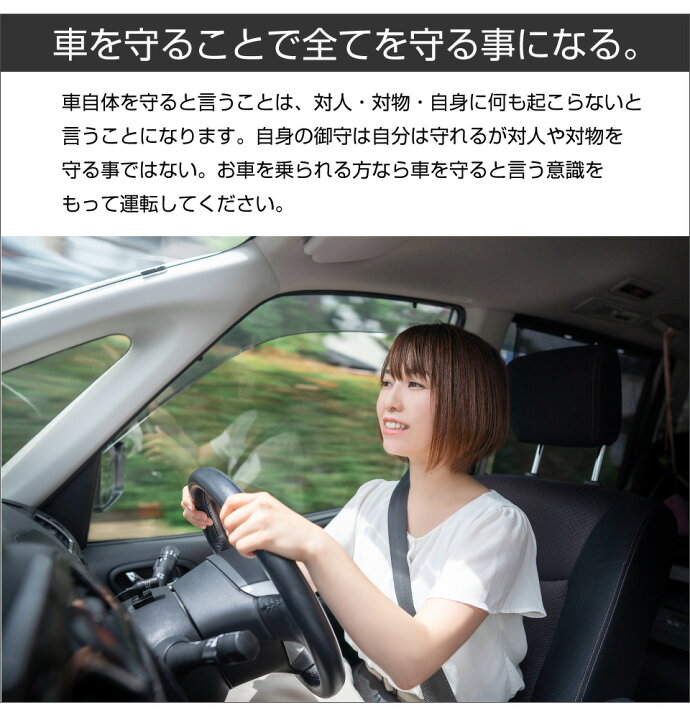 楽天市場 スズキ車用 S01タイプ 御守スイッチ スイッチホール 増設用ポートスイッチ S01 Om 他ニッサン マツダ ミツビシoem車 ネコポス 送料無料 Suzuki プッシュスイッチ 交通安全 安全祈願 お守り 電源 オンオフスイッチ キャラッツ楽天市場店