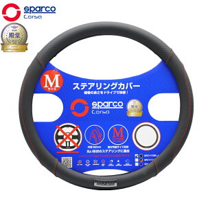 nhJo[ MTCY  ʎ XpR RT XeAOJo[ p`OU[ SparcoCORSA XeAOJo[ PUU[×p`OU[ BK MTCY SPC1113BK-J 