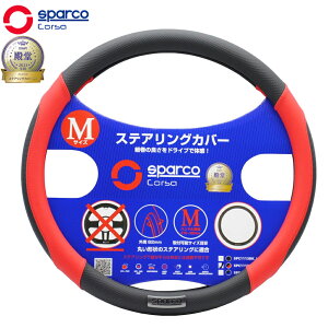 nhJo[ MTCY  ʎ XpR RT XeAOJo[ p`OU[ bh SparcoCORSA XeAOJo[ XG[h×p`OU[ RD MTCY SPC1113RS-J 