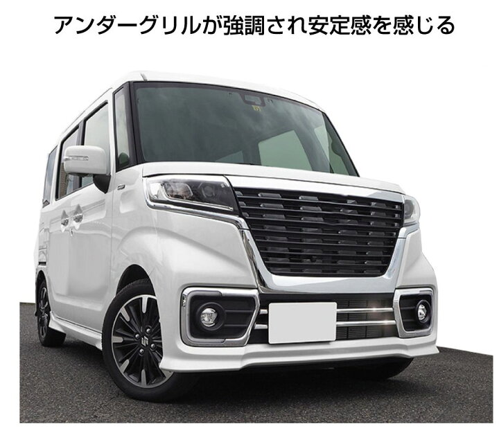 楽天市場】スペーシアカスタム パーツ スペーシアカスタムmk53s mk53s 