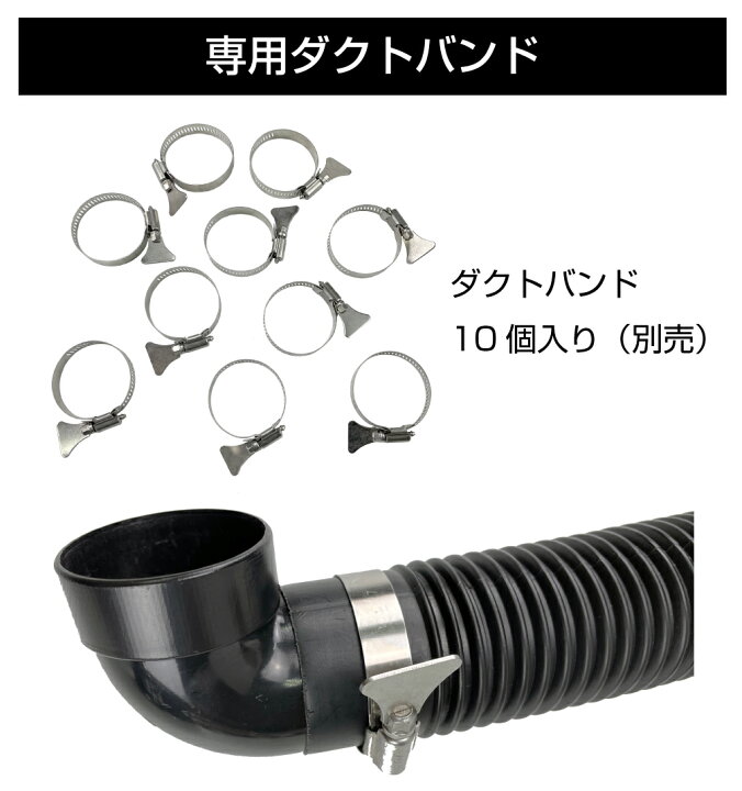楽天市場 空調ダクトホース 50mm 全3サイズ Awd Acdh 送料無料 あす楽 自動車 車 船舶 換気 空調 エアコン ダクト ホース エアコンダクト エアコン吹き出し口 エアコンダクト延長 船舶ボート キャンピングカー パーツ 自動車内装 自動車 船舶 Diy用 キャラッツ