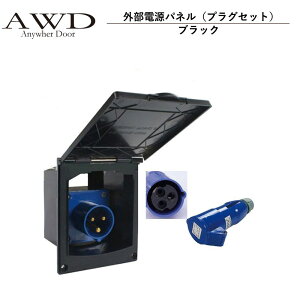 LsOJ[ p[c OdplivOZbgjubN AWD-EP011 | Ԓ JX^   DIY J[ANZT[ yLsOJ[ Lb`J[