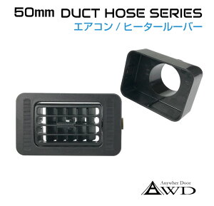 ԓ GAR/q[^[ `^[o[ RpNg^Cv AWD-LV800 y50mm_NgΉz|  |   D C  GAR _Ng z[X GAR_Ng GARo