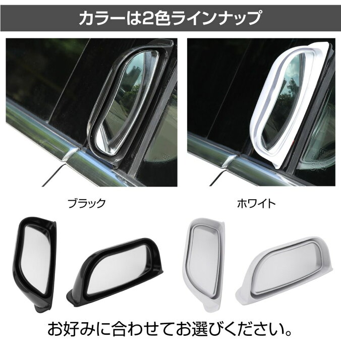 MB-126-300SE外装部品-ドアーミラー販売