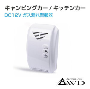 LsOJ[ p[c DC12VKXRx AWD-SFTG12 | Lb`J[ VN R RKX R A[ m x x Lv o[xL[ OsO g[[ vp h
