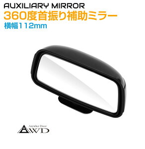 ⏕~[ 360xU莮 AWD-SMAT | hA~[ TCh~[ mF Ǔ˖h~ ~[ ANZT[ ȒPt y ~jo p gbN LsOJ[ Ԓ y p h~