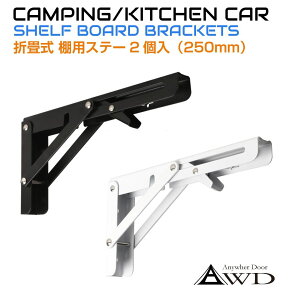 y10/17-10/31܂ŃN[|p10OFF!!zLsOJ[ p[c IpXe[ ܏ݎi21gj250mm S2F AWD-TB10 |   i I e[u Lb` Ԓ JX^   DIY yL