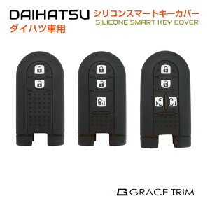 DAIHATSUp B^Cv VR X}[gL[Jo[ S3 CC-DHA-BKC |  lR|X | VR X}[gL[Jo[ X}[gL[P[X _Cnc