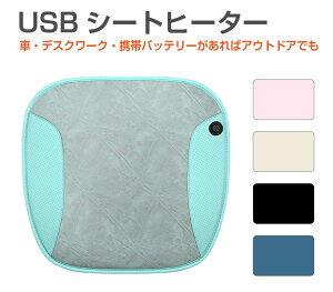USB V[gq[^[ S5F CC-SH300 | g ۂۂ  zbg}bg dC}bg dMq[^[ J[V[gq[^[ M ^]  ΍ h΍ ₦΍ObY  V[g f