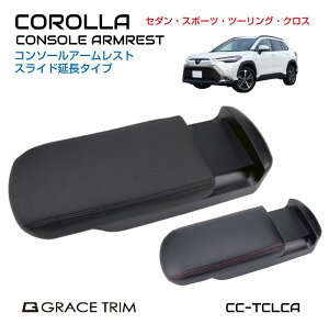 TOYOTA COROLLA 10n ^CvR\[A[Xg S2F ubNXeb`/bhXeb` CC-TCLCA  | g^ J[ I| XCh  Ȃ OhCu 