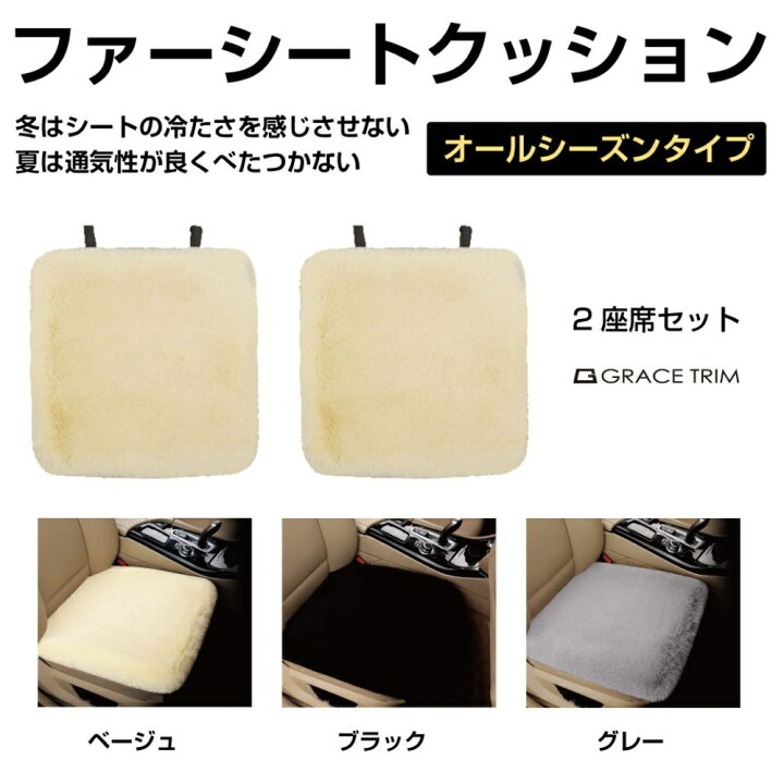 楽天市場】【12/20-1/20までクーポン利用で10％OFF!!】シート 
