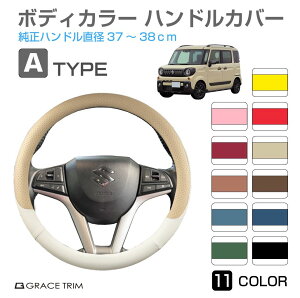 nhJo[ y ~jo Ȃ A^Cv S11J[ GT-SWC-A XeAOJo[ RpNgJ[ ʎ y  킢   c[g nh Jo[ 