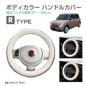 nhJo[ y ~jo Ȃ R^Cv S2J[ GT-SWC-R XeAOJo[ RpNgJ[ ʎ y  킢 JCC  c[g nh Jo[  
