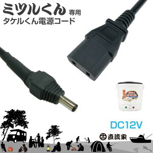 ~cpdP[uy^Ppz  lR|X | ~cƃ^PڑpP[ułB  dR[h ~c ^P ڑ |[^ud -