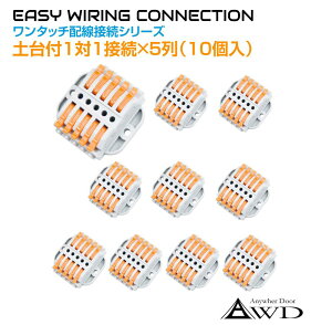 ^b`zڑRlN^[ yt11ڑ×5i10j AWD-22-5B | z RlN^[ Ng^bv zRlN^[ [q RlN^ Jv[  p[c i ڑ di d dR[