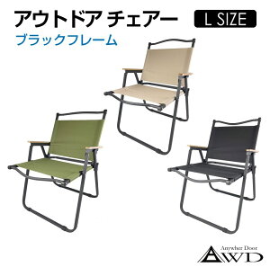 y10/17-10/31܂ŃN[|p10OFF!!zAWD AEghA`FA LTCY yubNt[z S3J[ AWD-CCLBF | AEghA Lv`FA Lv `FA ܂肽 ֎q `FA[ O 