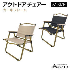 AWD AEghA`FA MTCY yJ[Lt[z S2J[ AWD-CCMKF | AEghA Lv`FA Lv `FA ܂肽 ֎q `FA[ O I| ؖ Ebh Vv RpNg o