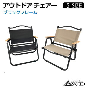 AWD AEghA`FA STCY yubNt[z S2J[ AWD-CCSBF | AEghA Lv`FA Lv `FA ܂肽 ֎q `FA[ O I| Vv RpNg o[xL[