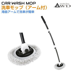 ԃbv LkA[tԃbv AWD-CW9485ST | ԃuV {fB A[ Lk O ԗpi  炩 bv X|W  J[pi ԗpi gbN oCN [t  KX 