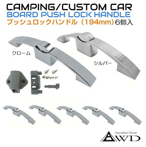 LsOJ[ p[c IpvbVbNnh 194mmy6ZbgzS2F AWD-HL160-6 | yLsOJ[   i I  bN  b` nh Lb` e[u Ԓ