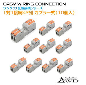 ^b`zڑJv?iEj 11ڑ×2i10j AWD-NC2604-2 | z RlN^[ Ng^bv zRlN^[ [q RlN^ Jv[  p[c i ڑ di d d