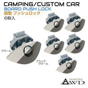 LsOJ[ p[c Ip`vbVb`y6ZbgzS2F AWD-PL01-6 | yLsOJ[   i I  bN  b` nh Lb` e[u Ԓ JX^