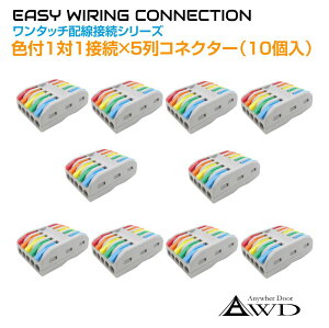 ^b`zڑRlN^[ Ft11ڑ×5i10j AWD-PS22-5M | z RlN^[ Ng^bv zRlN^[ [q RlN^ Jv[  p[c i ڑ di d dR[