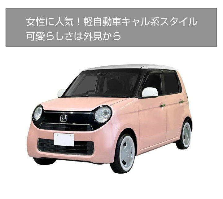 楽天市場】【ホワイトリボンタイヤ】12インチ ホワイトリボン ホイール 
