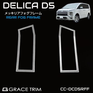 y10/17-10/31܂ŃN[|p10OFF!!z~crV fJD5 3DA-CV1W bL AtHOt[ 2s[X(1䕪)Zbg CC-DCD5RFF | A tHOvK[jbV Jo[ GNXeA N[ 