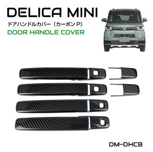 yyVX[p[SALEzOH fJ~j hAnhJo[ J[{ 10s[X CC-DM-DHCB | hAnh hAmu hA nh Jo[ K[jbV pl veN^[ J[{ O {f