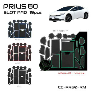 TOYOTA vEX 60n o[}bg S4F 19s[XZbg CC-PR60-RM | Xbgpbh o[ }bg |Pbg}bg Ԏp݌v CeA}bg ׂ~߃}bg ANZT[ JX^