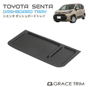 TOYOTA VG^ 10n _bV{[hgC ubN CC-ST-DT | I_bVgC g[ _bV{[h g^ SIENTA Ԏp݌v  [ ~   X}z 