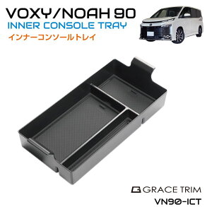 TOYOTA mA/HNV[ 90n Z^[CR\[pCi[gC CC-VN90-ICT | p[c p [ ~ g[ ֗ObY J[pi CeA }bgt JX^ ObY g^