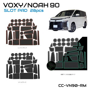 TOYOTA mA/HNV[ 90n o[}bg S3F 28s[XZbg CC-VN90-RM | Xbgpbh o[ }bg |Pbg}bg Ԏp݌v CeA}bg ׂ~߃}bg ANZT[ JX