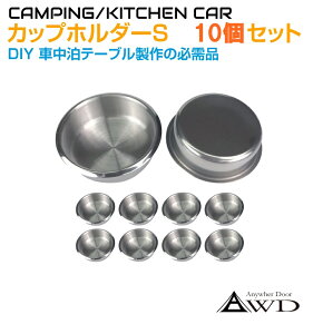y10/17-10/31܂ŃN[|p10OFF!!zDIY Jbvz_[ STCY ^Cv y10s[XZbgz CK-GM22S-10 | LsOJ[ p[c yLsOJ[ \Lv XeX h