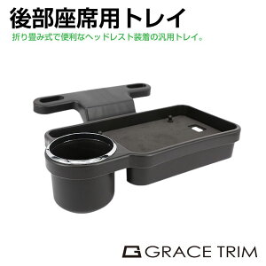 wbhXg e[u 㕔ȗp wbhXgAgC ėp GT-HRRT | ܂肽 AgC hNz_[ wbhXg hNgC X}zu J[pi ANZT[ ԓ