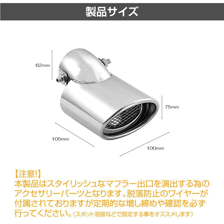 楽天市場】ジムニー/ジムニーシエラ JB64/74 ステンレスマフラー