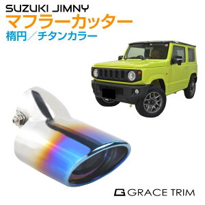 Wj[/Wj[VG JB64/74 XeX}t[Jb^[ `^ĂJ[ Eh~C[t SZ-JM-MC-T | `^ `^ ĂF XbV I[o a VO }t